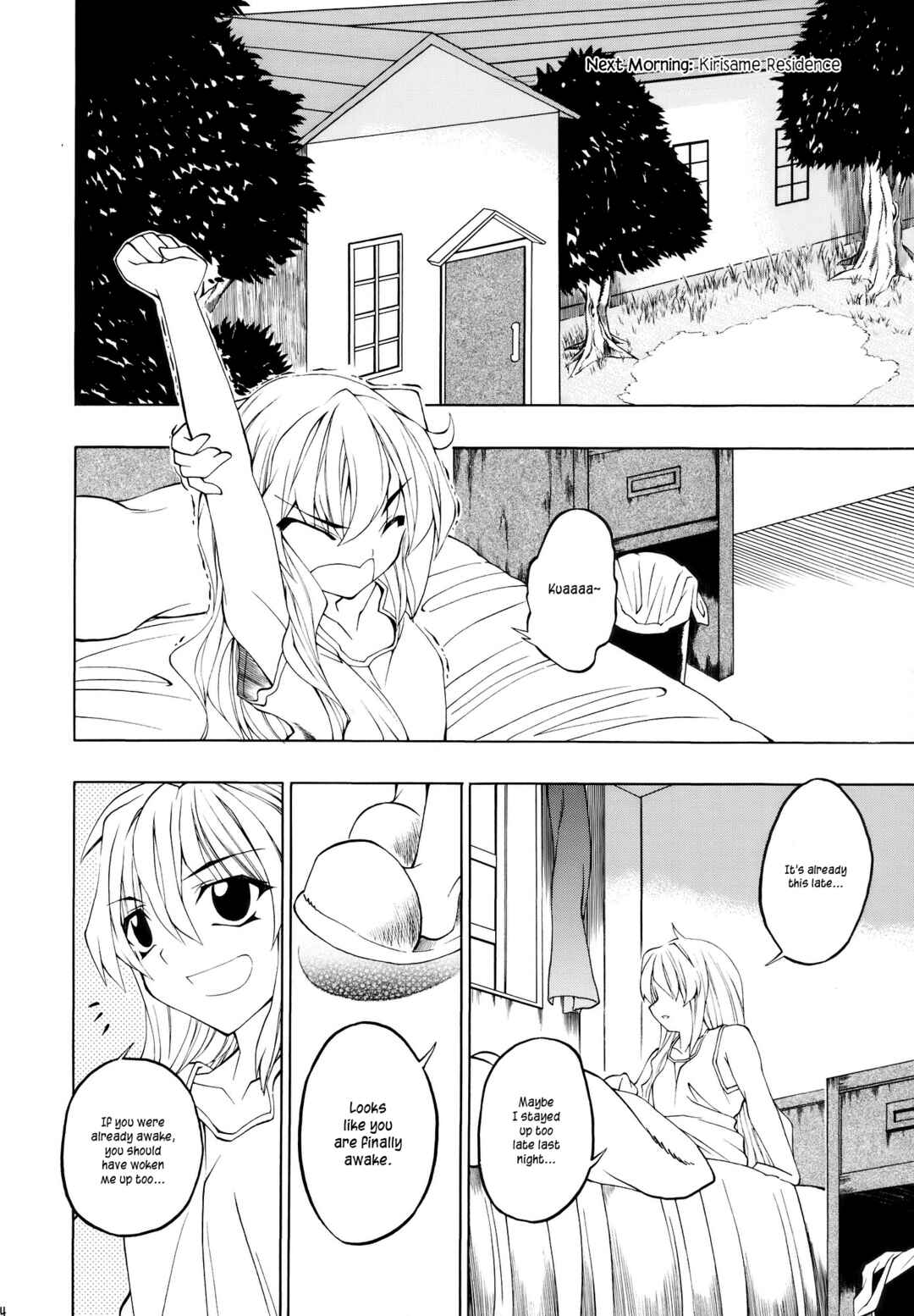 Page 14 Chapter Unknown_b45d Touhou - AVP2 Alice vs. Patchouli 2 (Doujinshi)