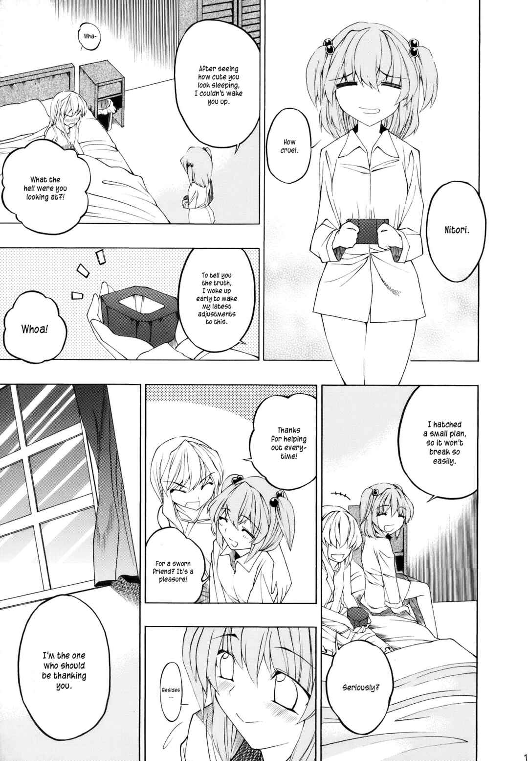 Page 15 Chapter Unknown_b45d Touhou - AVP2 Alice vs. Patchouli 2 (Doujinshi)