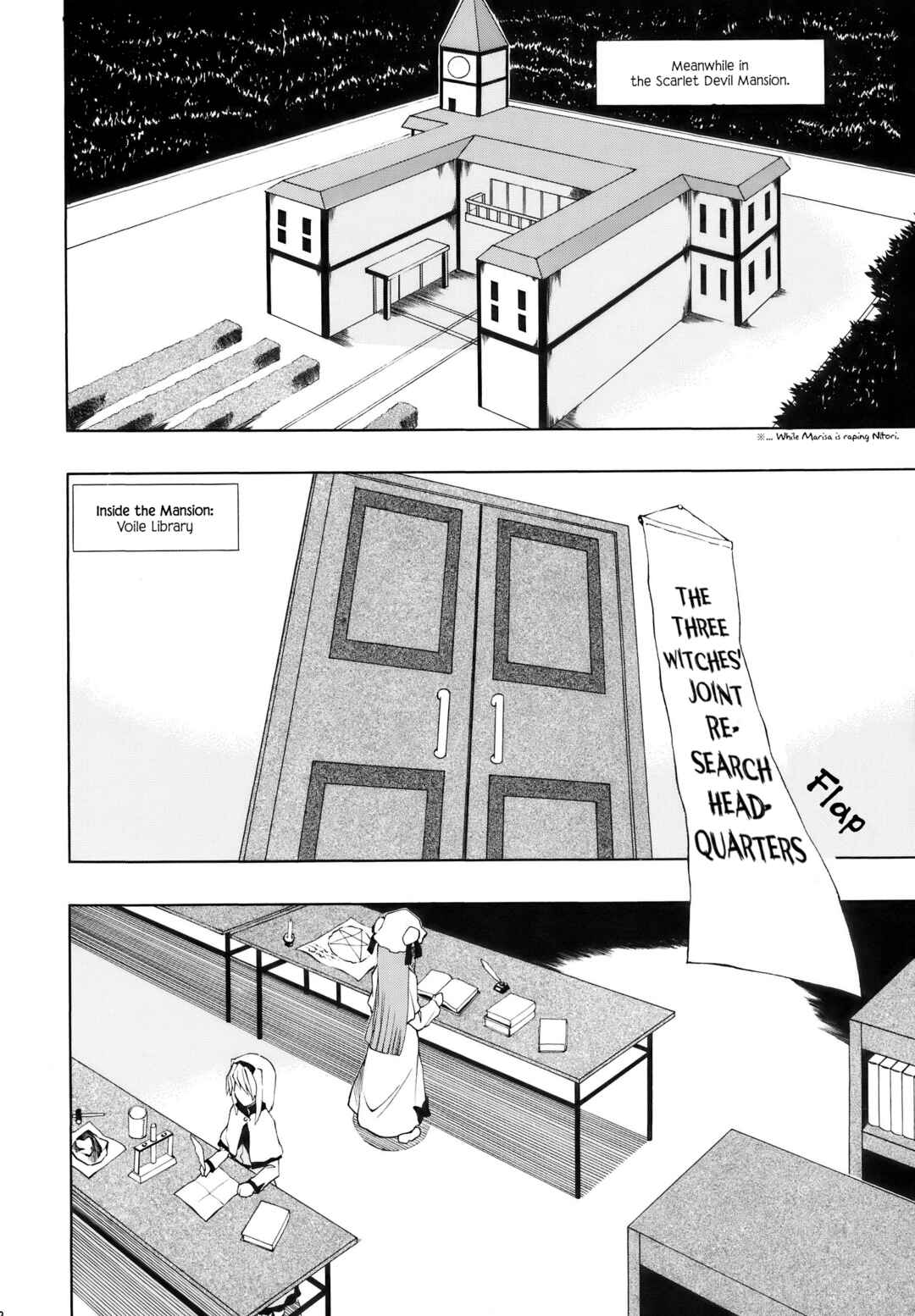 Page 18 Chapter Unknown_b45d Touhou - AVP2 Alice vs. Patchouli 2 (Doujinshi)
