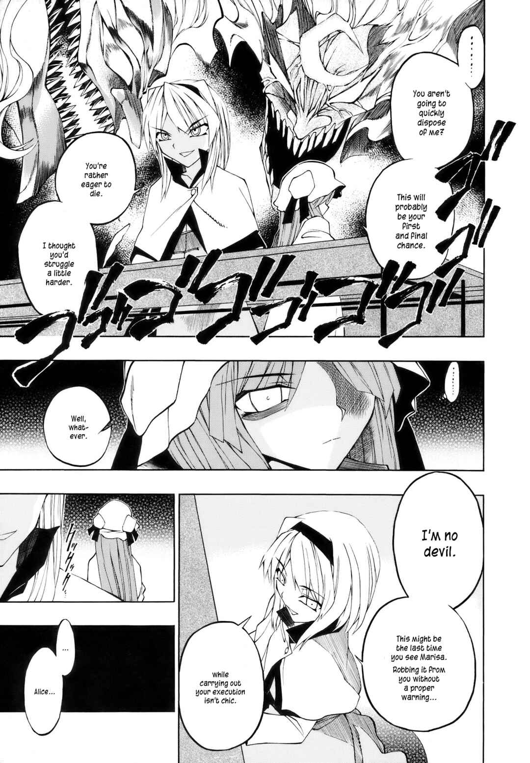 Page 19 Chapter Unknown_b45d Touhou - AVP2 Alice vs. Patchouli 2 (Doujinshi)