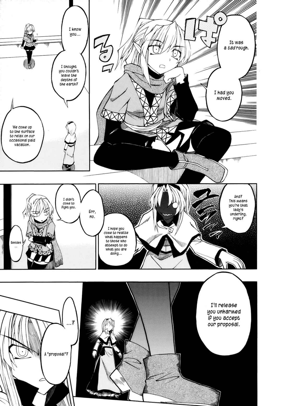 Page 25 Chapter Unknown_b45d Touhou - AVP2 Alice vs. Patchouli 2 (Doujinshi)
