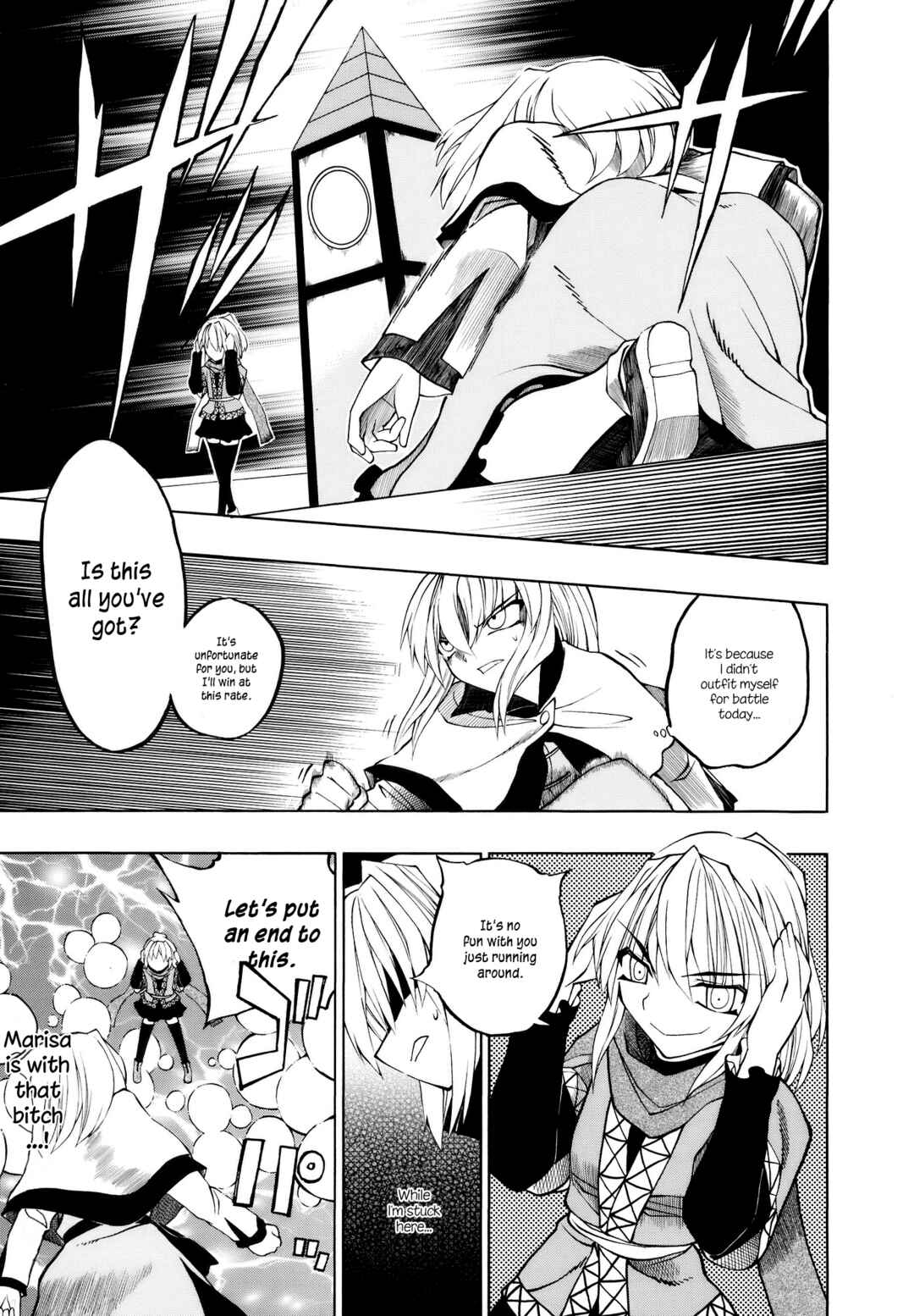 Page 29 Chapter Unknown_b45d Touhou - AVP2 Alice vs. Patchouli 2 (Doujinshi)