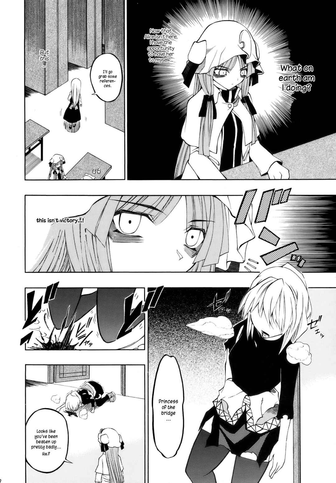 Page 32 Chapter Unknown_b45d Touhou - AVP2 Alice vs. Patchouli 2 (Doujinshi)