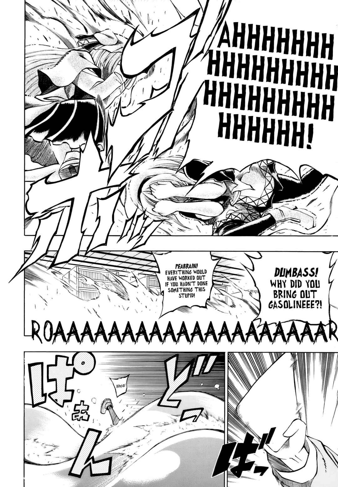 Page 42 Chapter Unknown_b45d Touhou - AVP2 Alice vs. Patchouli 2 (Doujinshi)