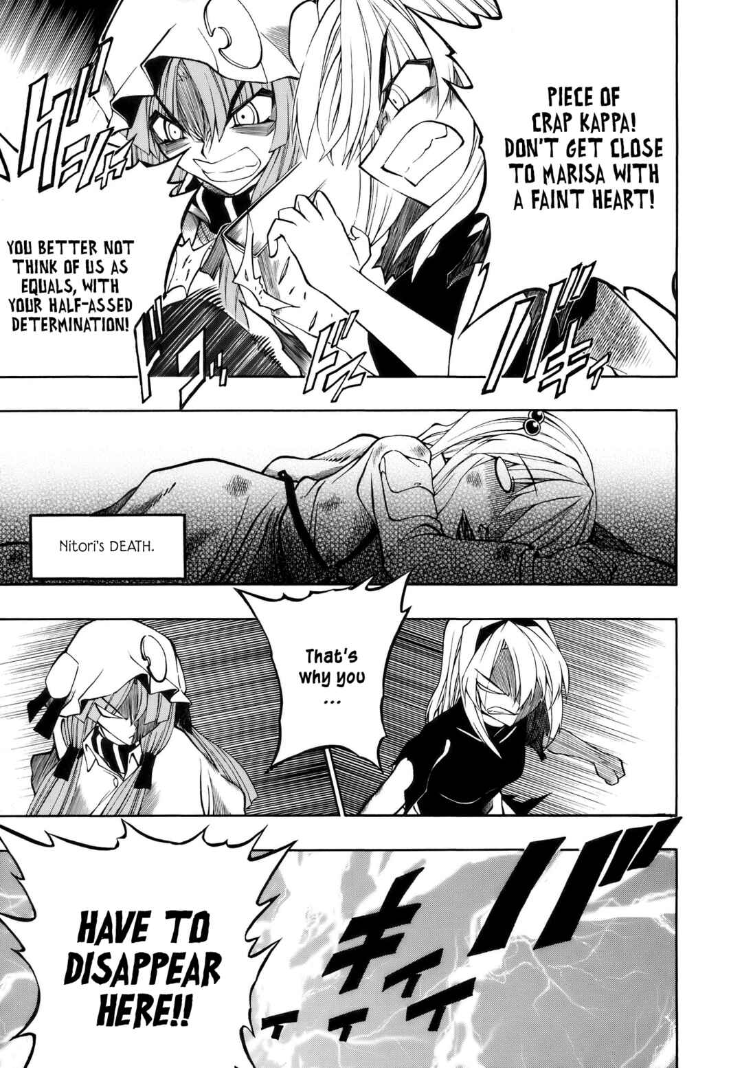 Page 45 Chapter Unknown_b45d Touhou - AVP2 Alice vs. Patchouli 2 (Doujinshi)