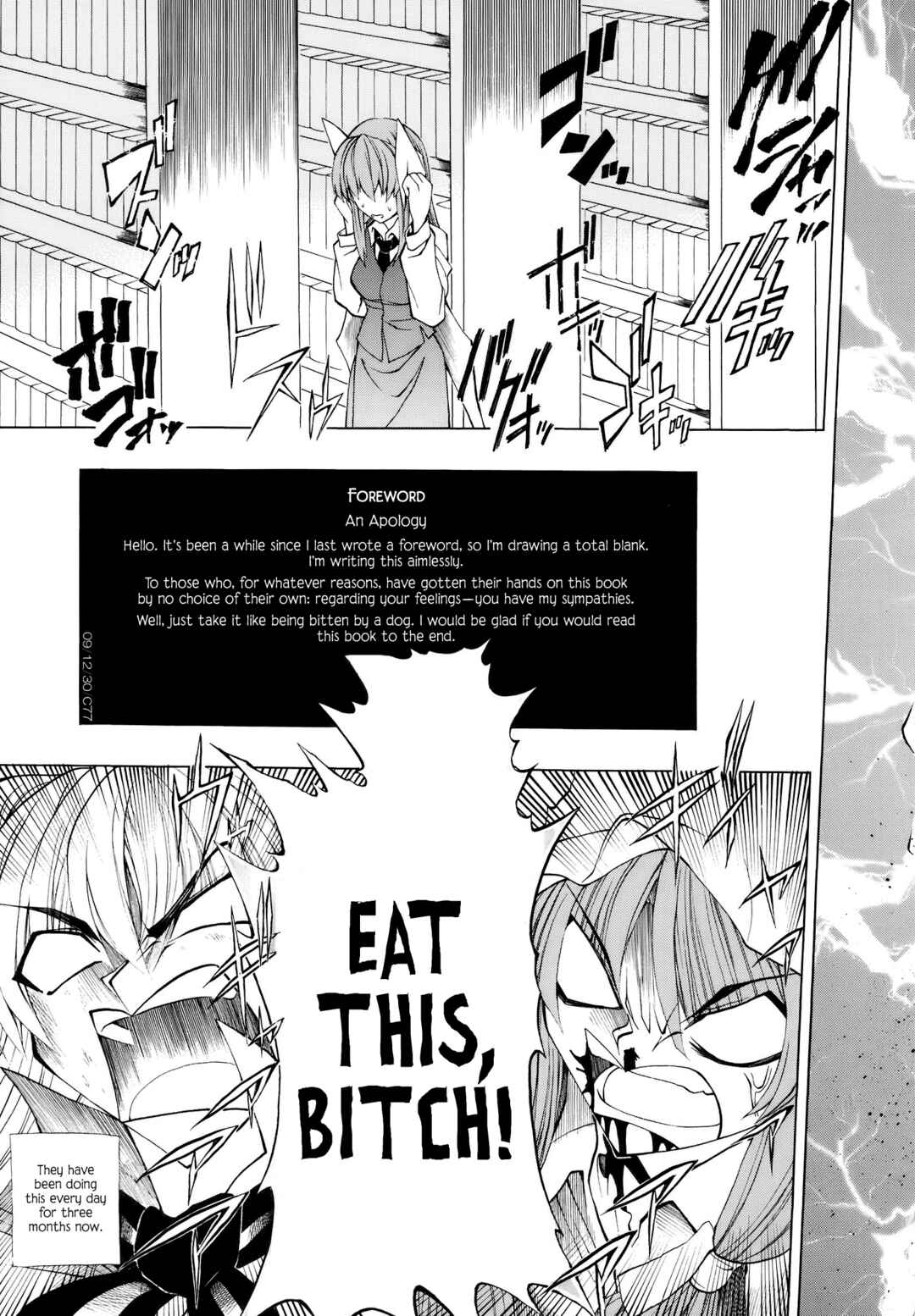 Page 5 Chapter Unknown_b45d Touhou - AVP2 Alice vs. Patchouli 2 (Doujinshi)