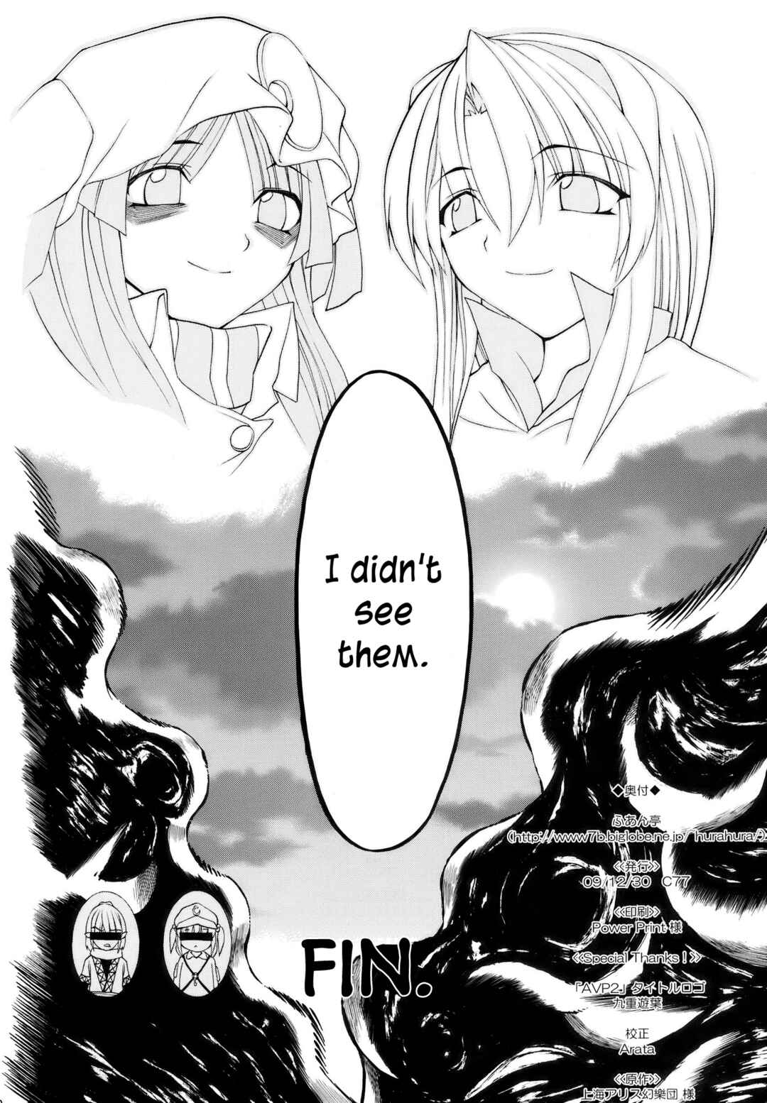 Page 50 Chapter Unknown_b45d Touhou - AVP2 Alice vs. Patchouli 2 (Doujinshi)