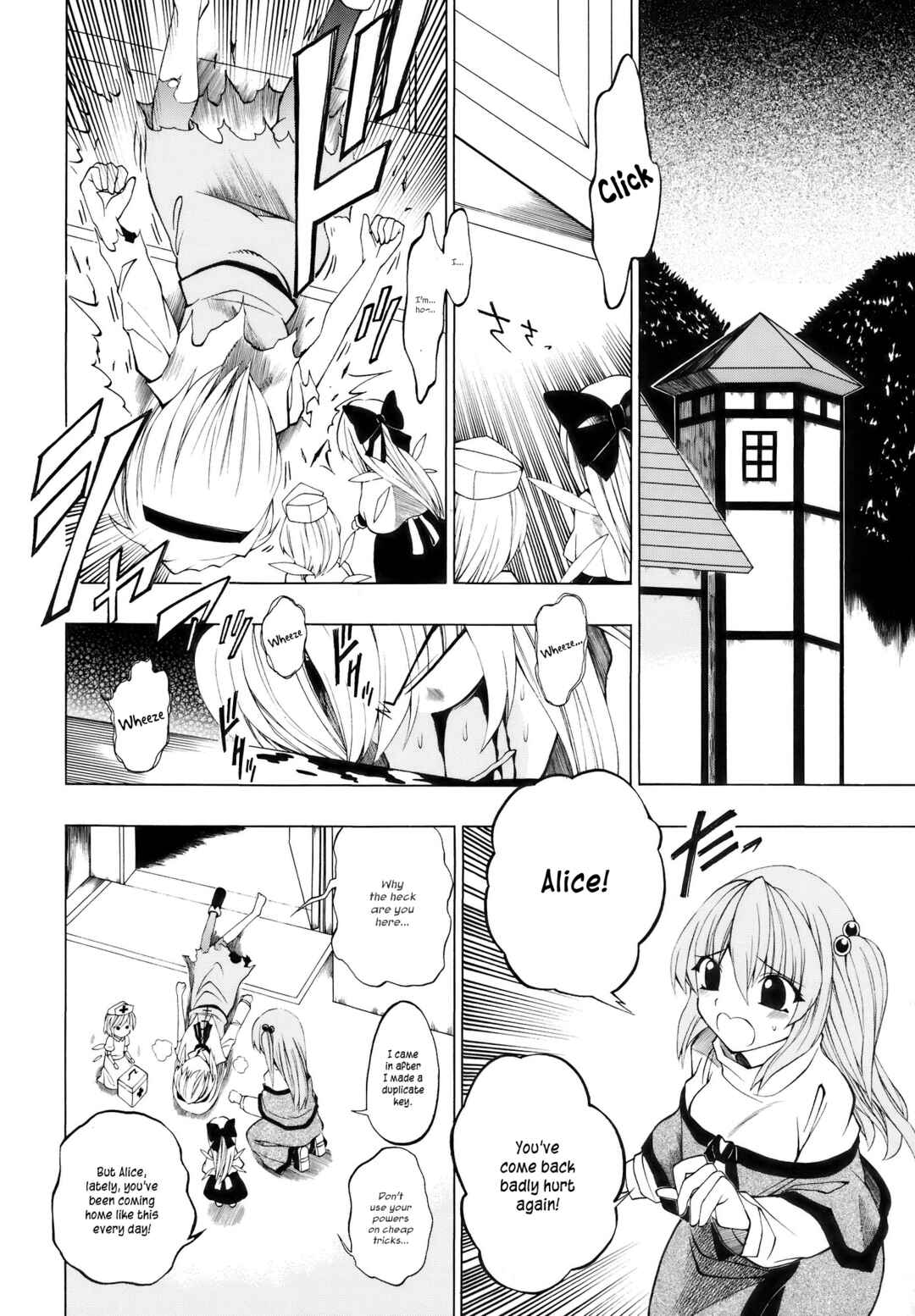Page 6 Chapter Unknown_b45d Touhou - AVP2 Alice vs. Patchouli 2 (Doujinshi)