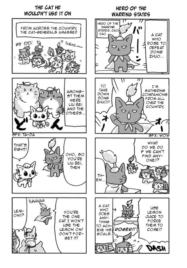 Page 2 Chapter 2 Cat Wars: Sangokushi Cat