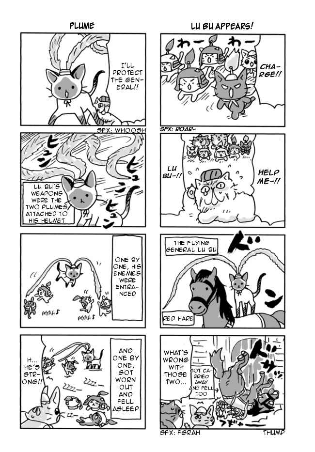 Page 2 Chapter 3 Cat Wars: Sangokushi Cat