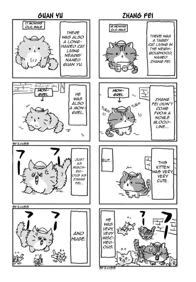 Page 2 Chapter 1 Cat Wars: Sangokushi Cat