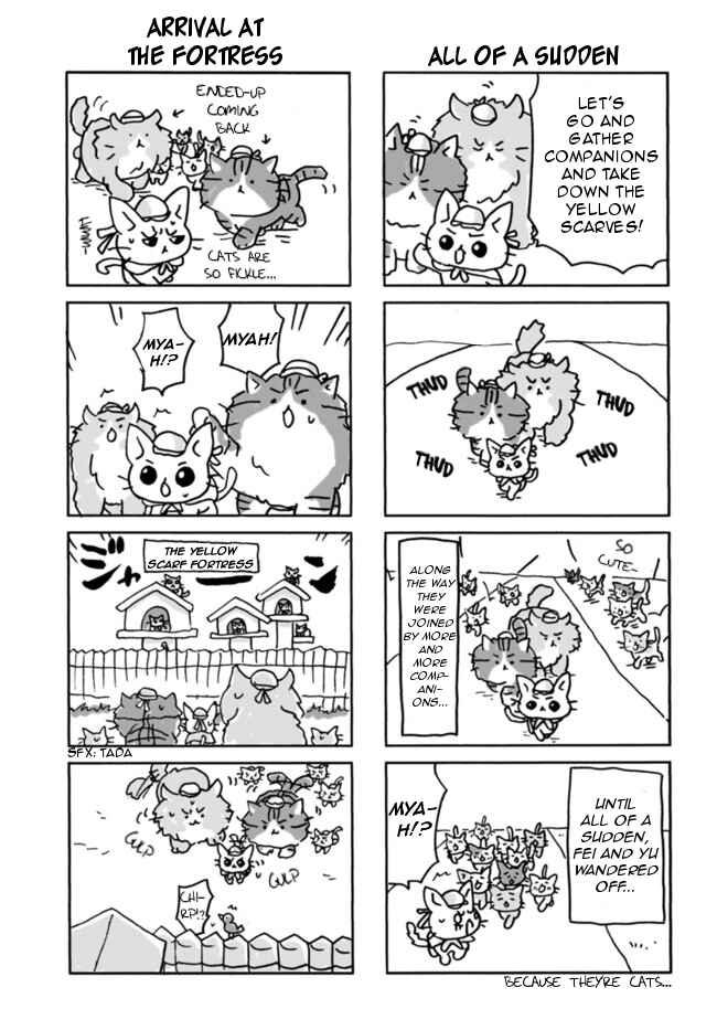 Page 7 Chapter 1 Cat Wars: Sangokushi Cat
