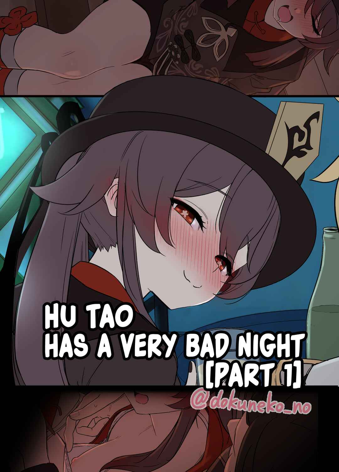 Page 1 Chapter 1 Genshin Impact - Hu Tao Has a Very Bad Night (Doujinshi)