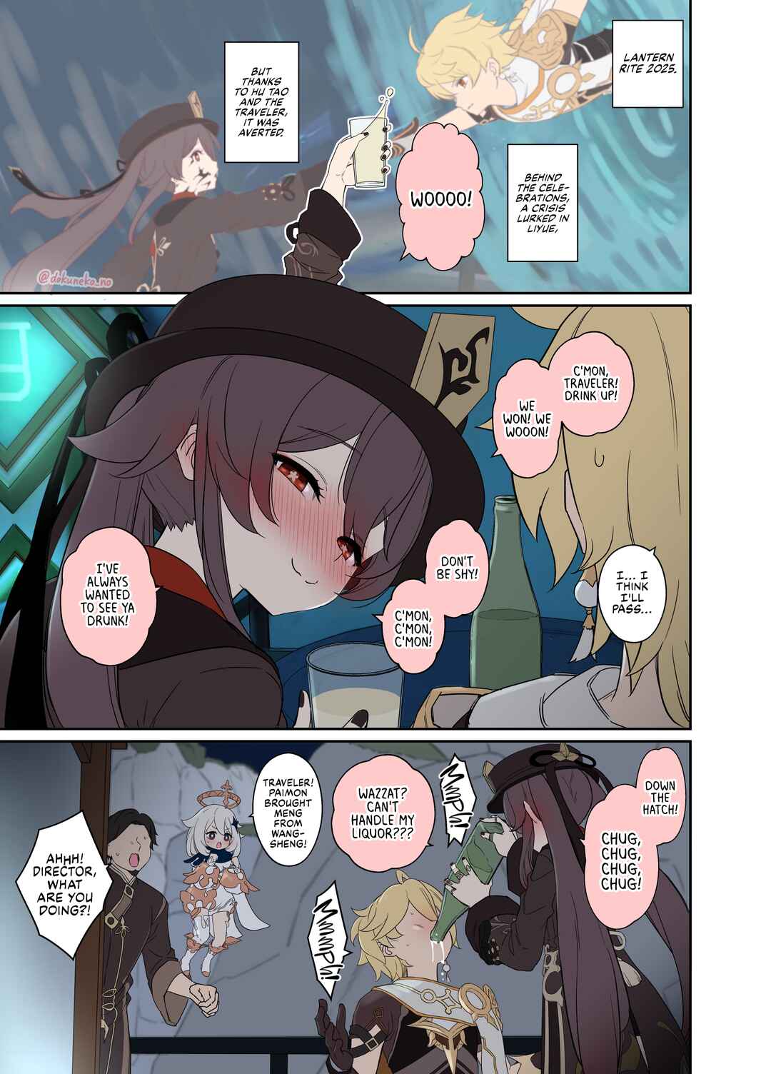 Page 2 Chapter 1 Genshin Impact - Hu Tao Has a Very Bad Night (Doujinshi)