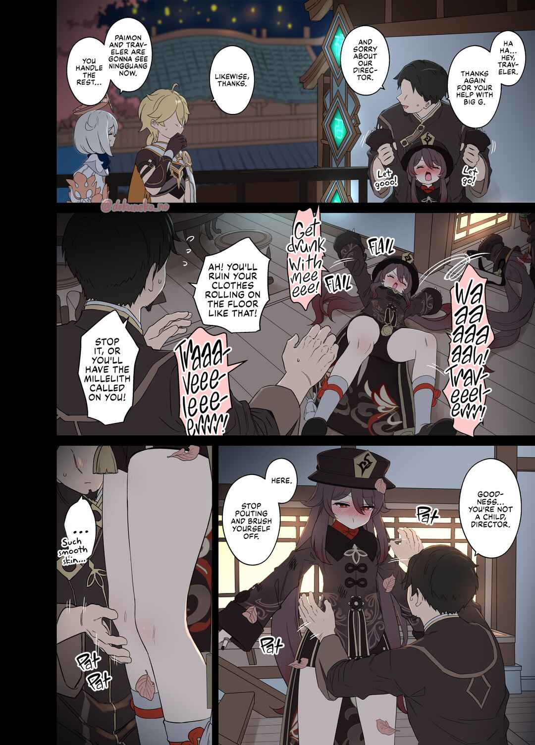 Page 3 Chapter 1 Genshin Impact - Hu Tao Has a Very Bad Night (Doujinshi)