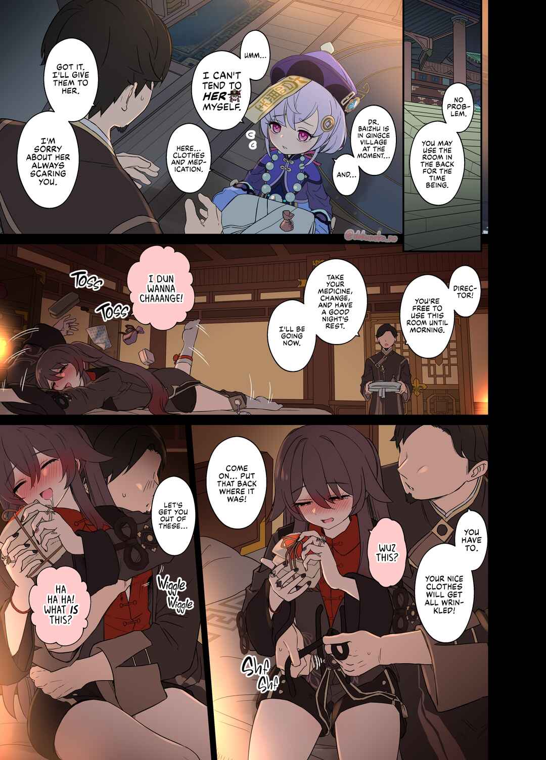 Page 6 Chapter 1 Genshin Impact - Hu Tao Has a Very Bad Night (Doujinshi)