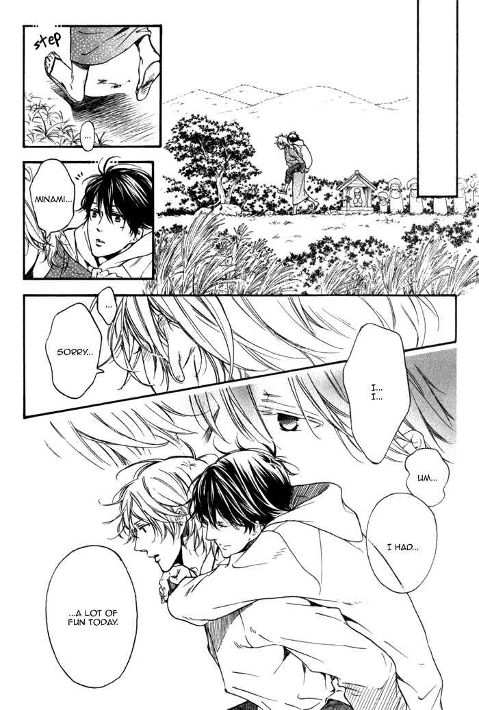 Page 10 Chapter 2 Ai ni Yuku