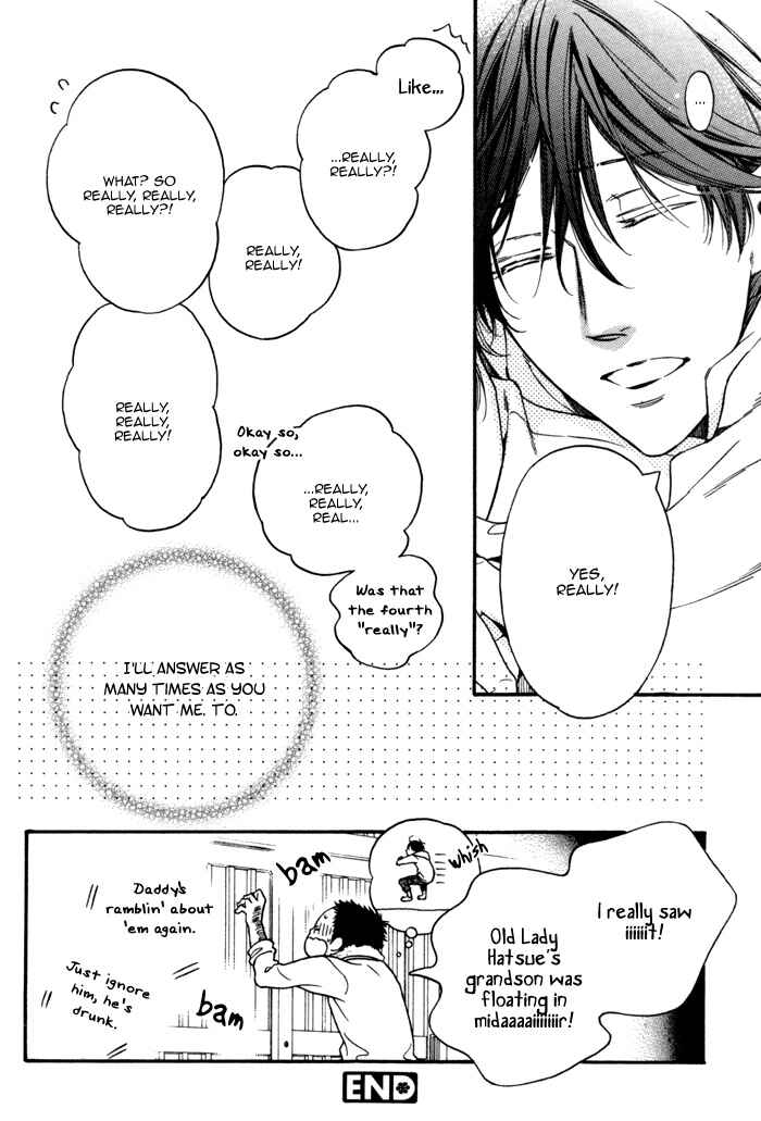 Page 12 Chapter 2 Ai ni Yuku