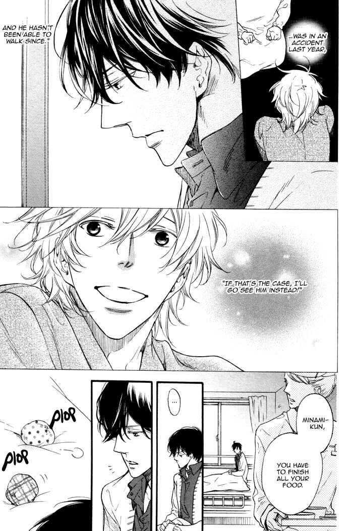 Page 11 Chapter 1 Ai ni Yuku