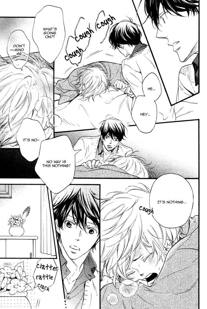 Page 15 Chapter 1 Ai ni Yuku