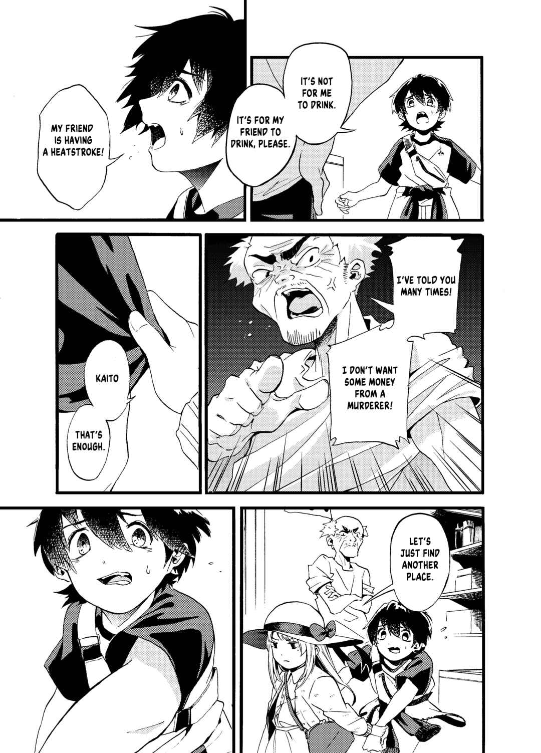 Page 15 Chapter Unknown_4c3c Mellow