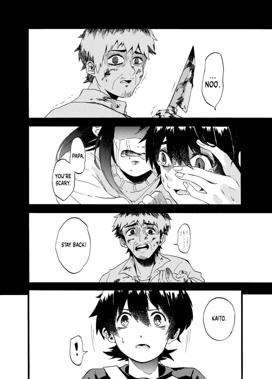 Page 2 Chapter Unknown_4c3c Mellow