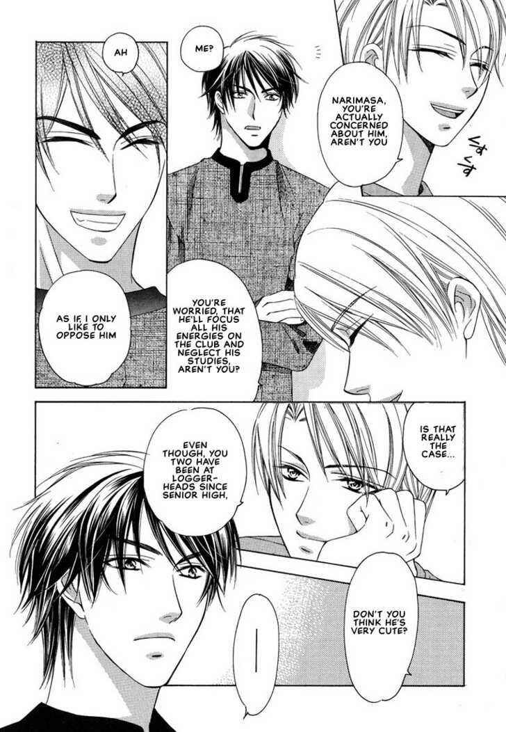 Page 20 Chapter 1 Cat & Dogs!