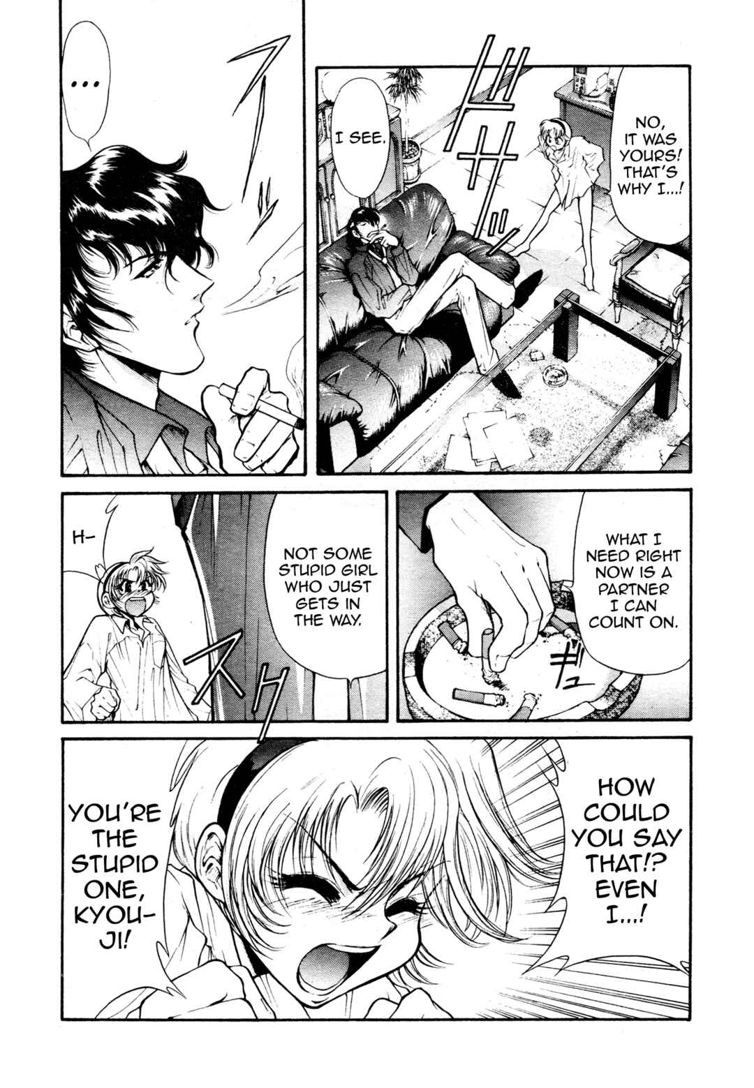 Page 14 Chapter Unknown_48c7 Devil Summoner ZERO