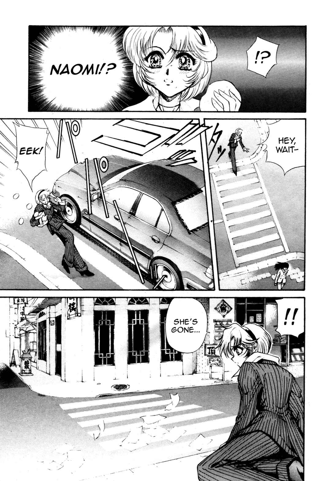 Page 21 Chapter Unknown_48c7 Devil Summoner ZERO