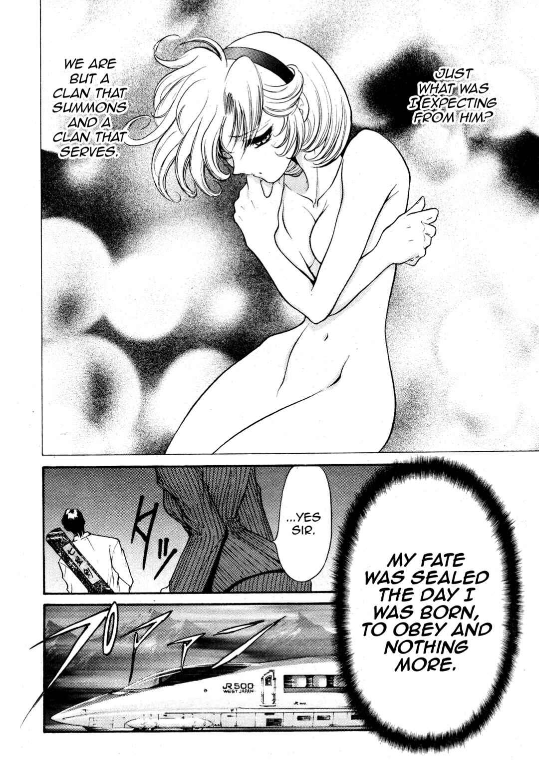 Page 24 Chapter Unknown_48c7 Devil Summoner ZERO