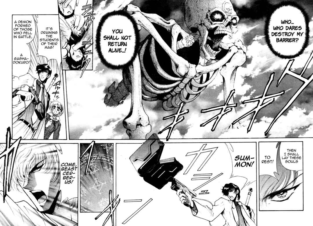 Page 26 Chapter Unknown_48c7 Devil Summoner ZERO