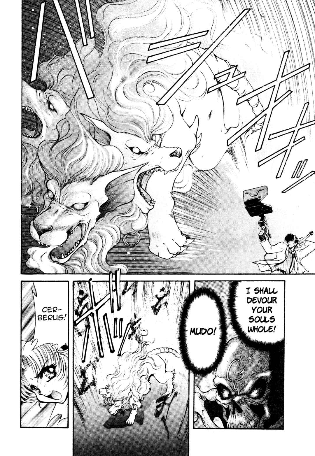 Page 27 Chapter Unknown_48c7 Devil Summoner ZERO
