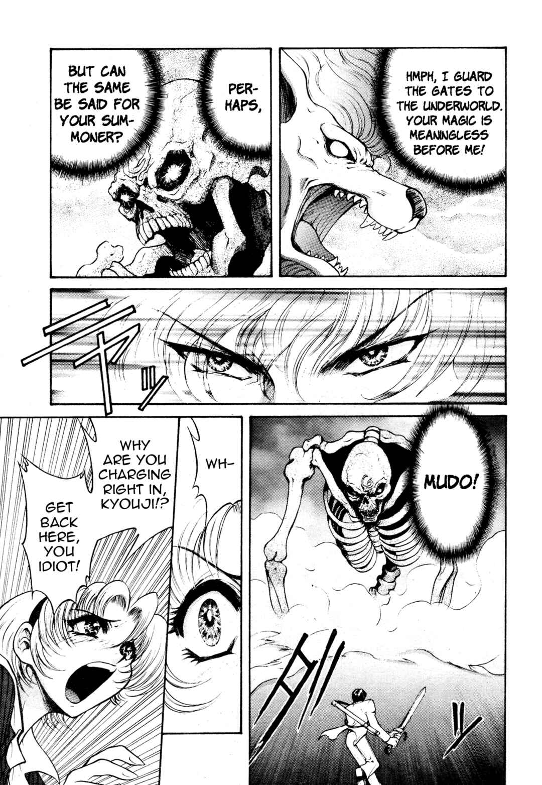 Page 28 Chapter Unknown_48c7 Devil Summoner ZERO