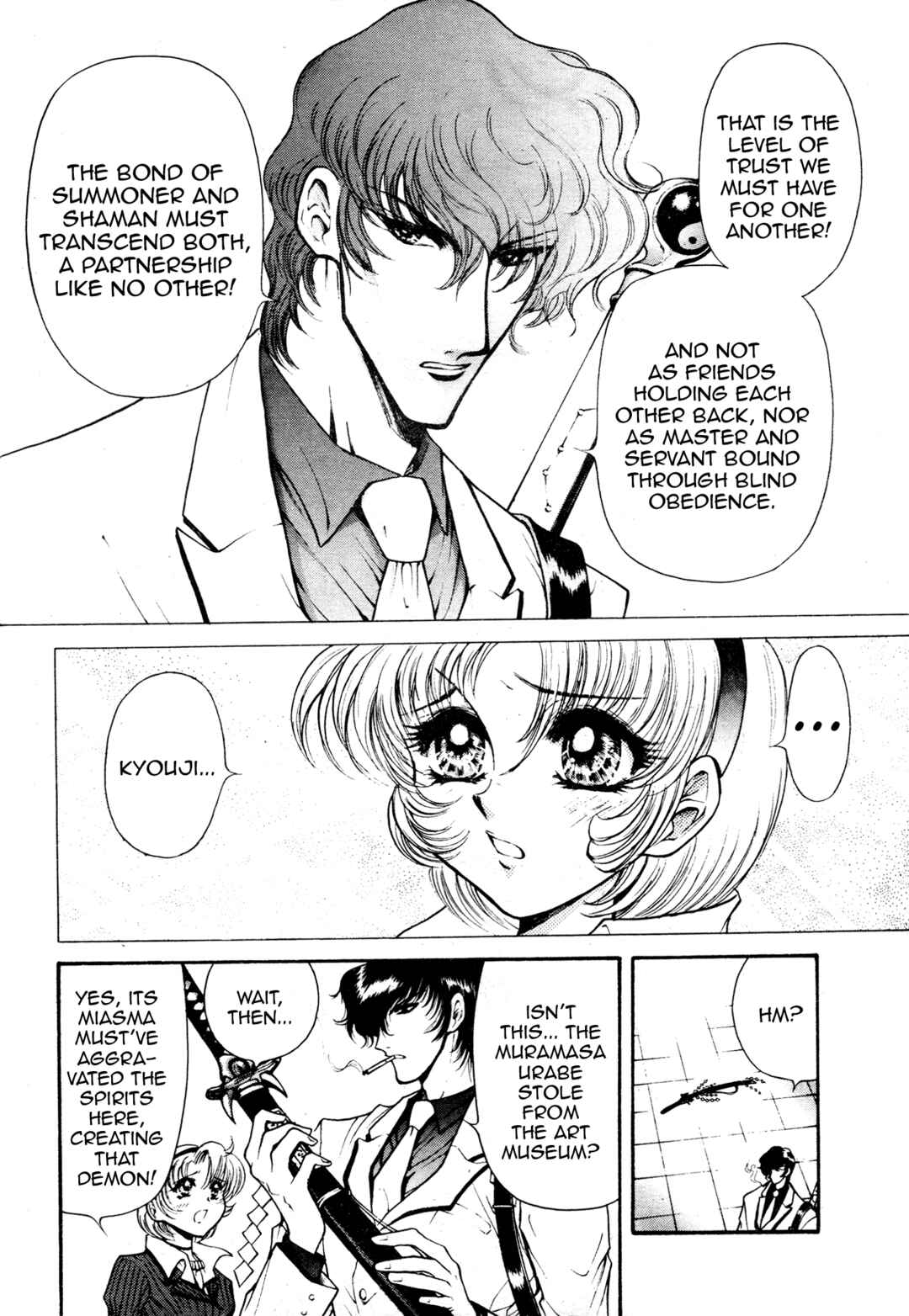 Page 33 Chapter Unknown_48c7 Devil Summoner ZERO