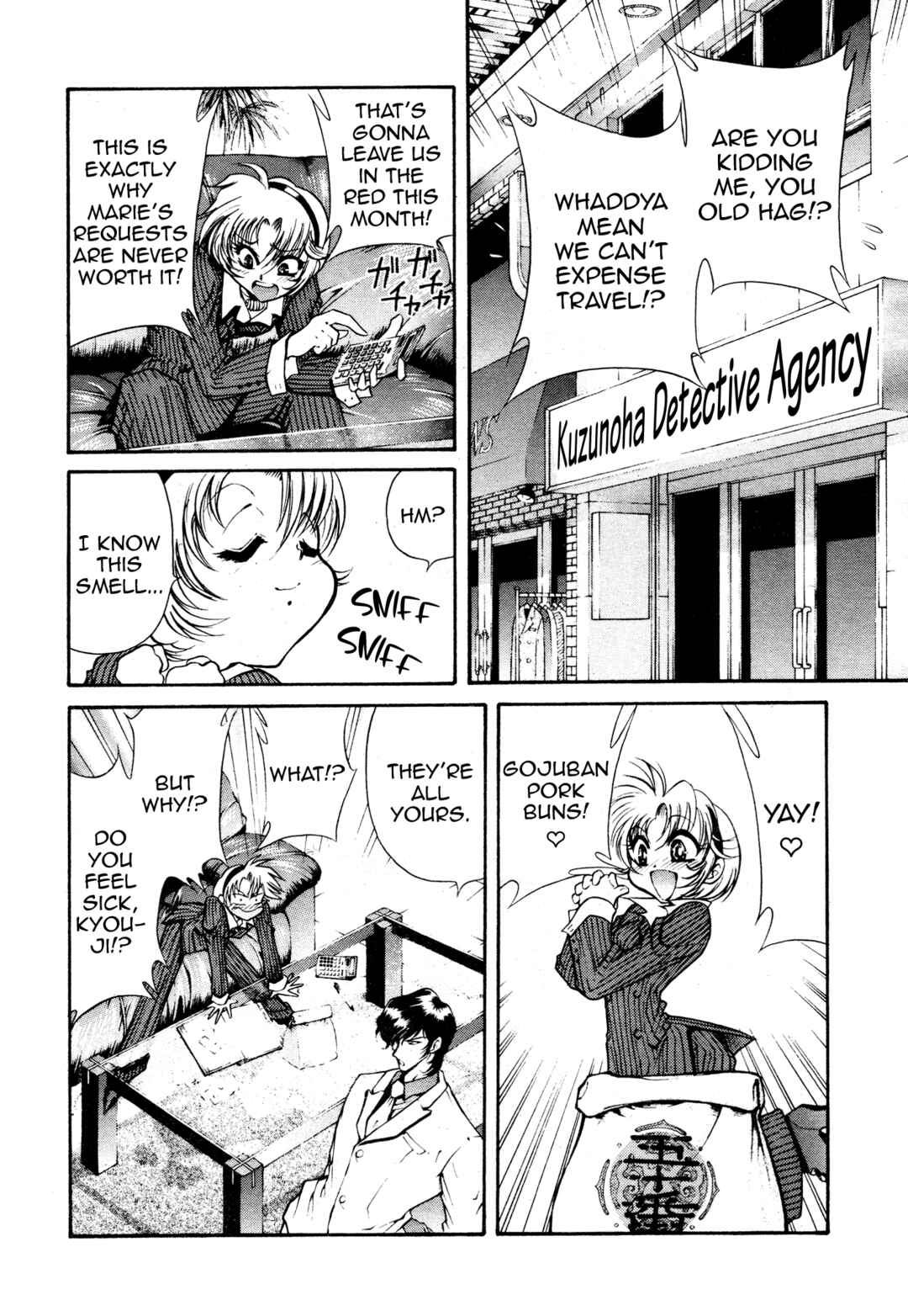 Page 36 Chapter Unknown_48c7 Devil Summoner ZERO