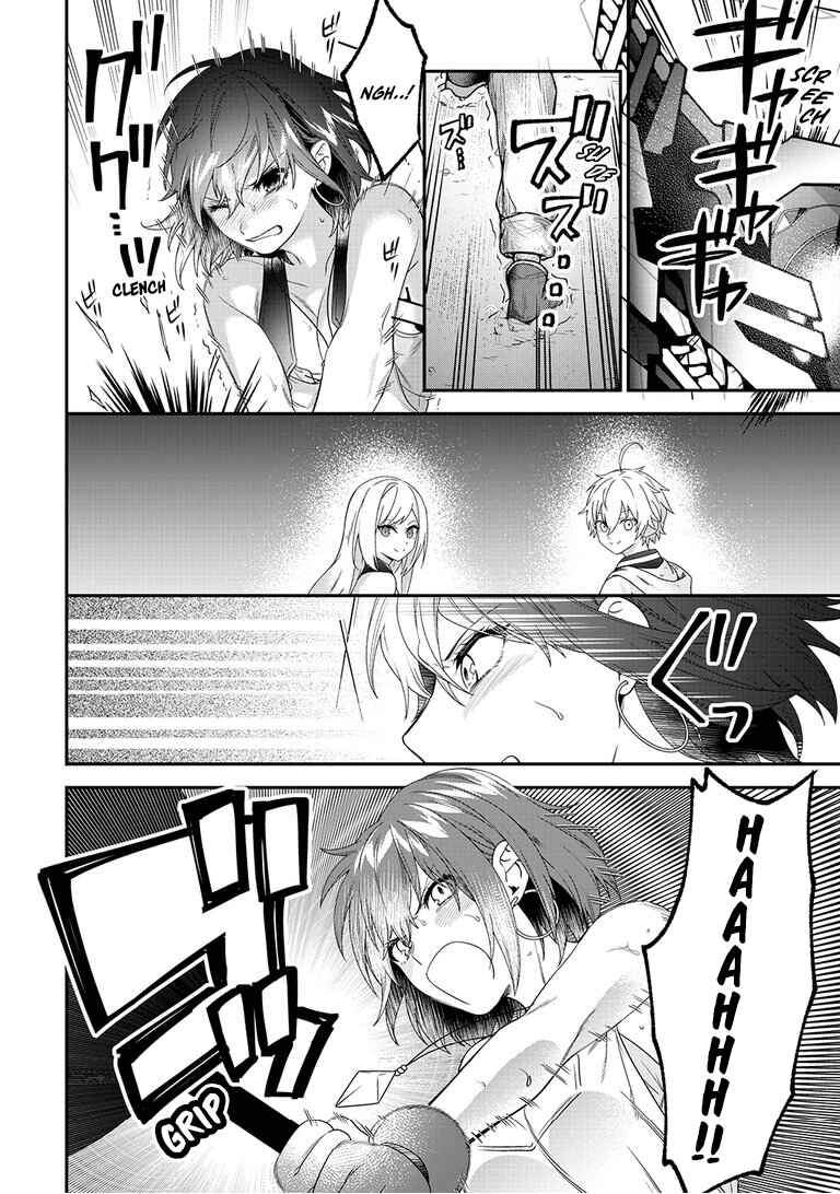 Page 11 Chapter 10 Metalial Story