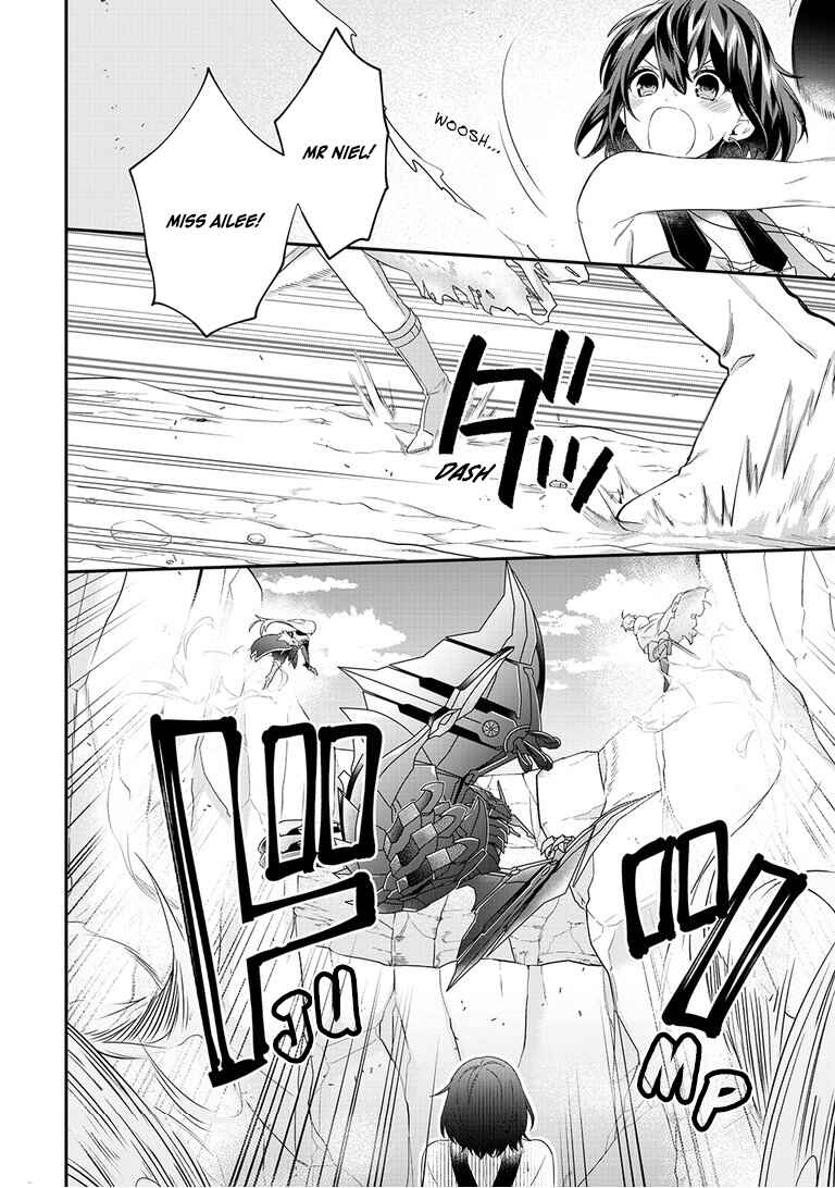 Page 13 Chapter 10 Metalial Story