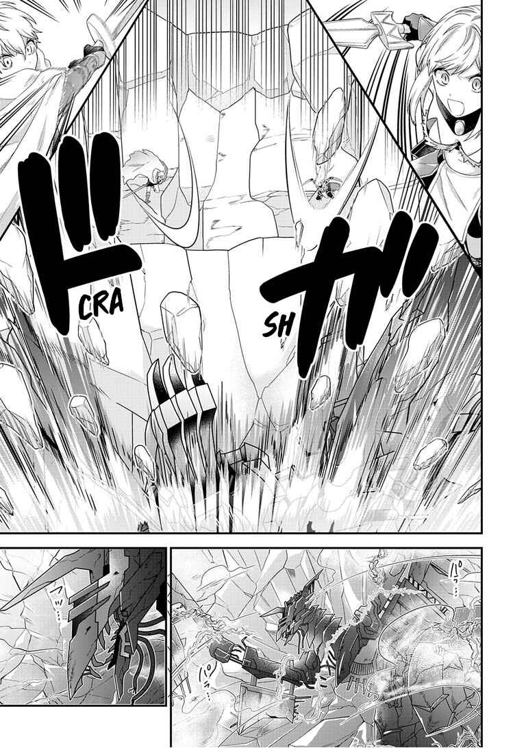 Page 14 Chapter 10 Metalial Story