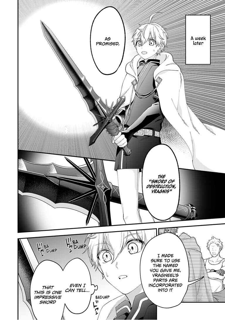 Page 21 Chapter 10 Metalial Story