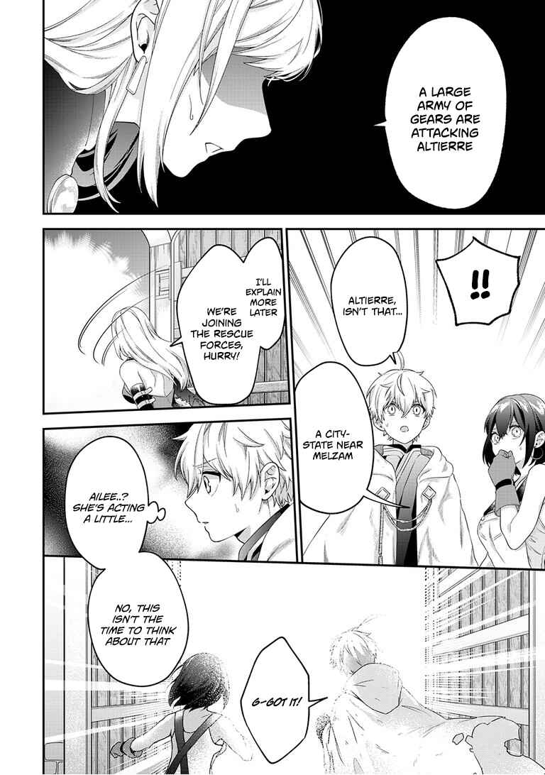 Page 25 Chapter 10 Metalial Story