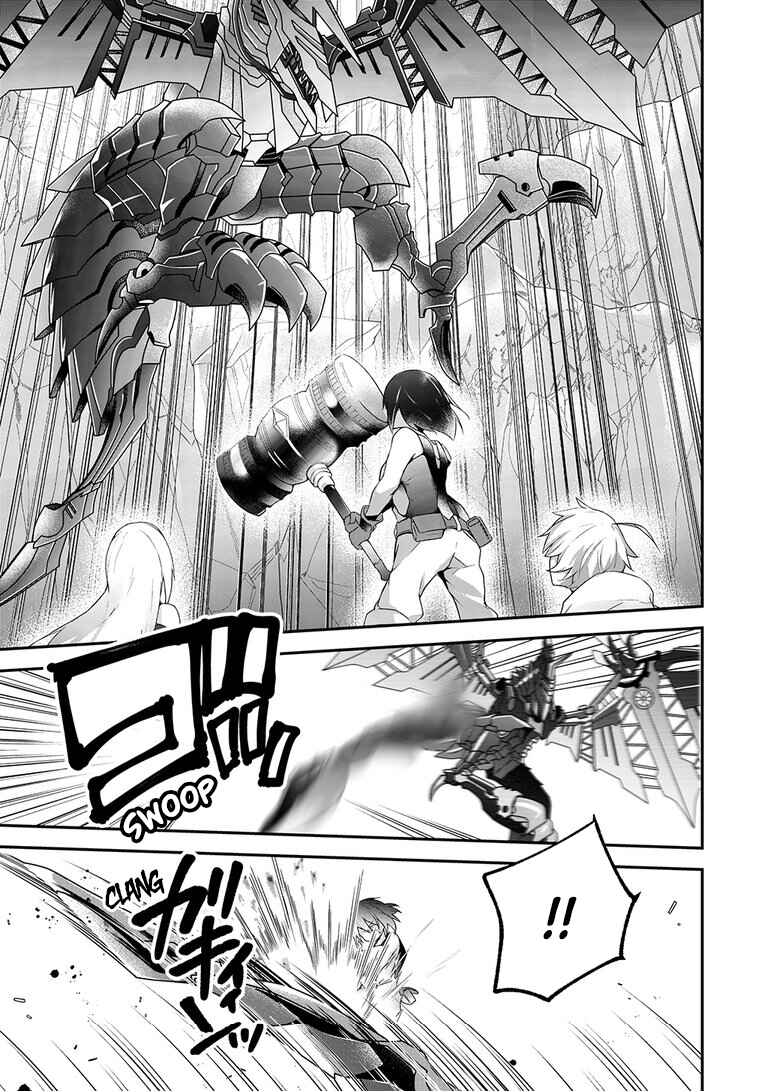 Page 4 Chapter 10 Metalial Story