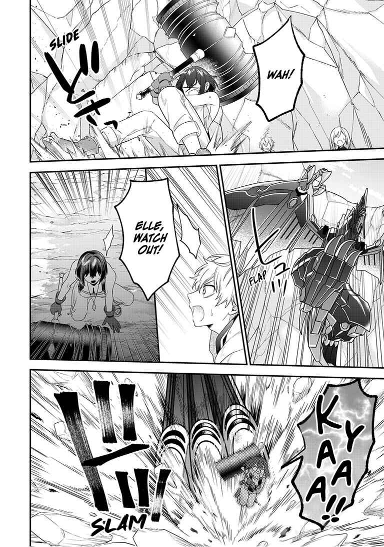 Page 5 Chapter 10 Metalial Story