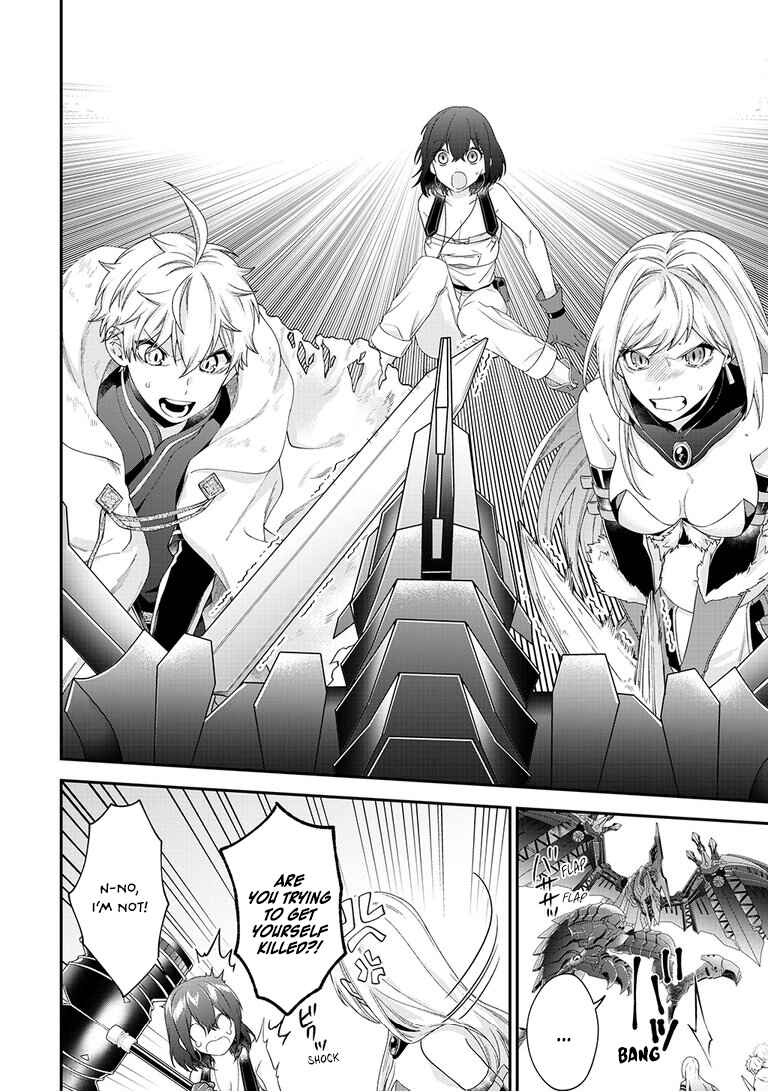 Page 7 Chapter 10 Metalial Story