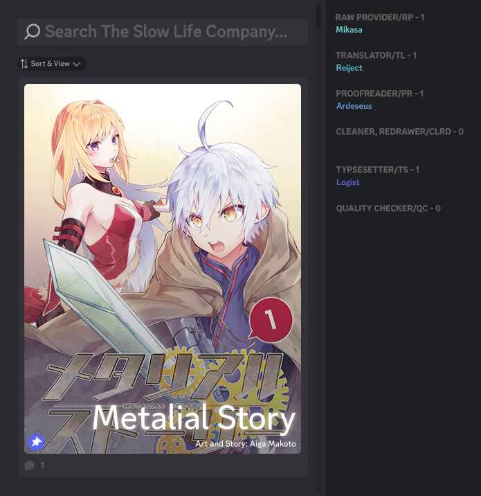 Page 1 Chapter 9 Metalial Story