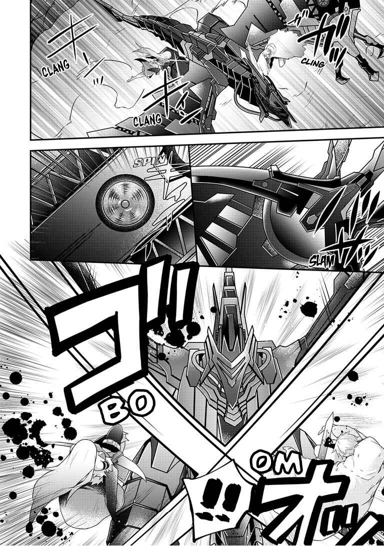 Page 20 Chapter 9 Metalial Story