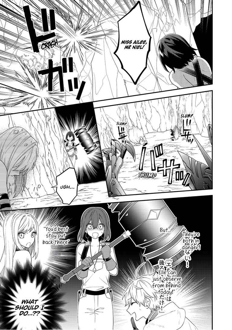 Page 21 Chapter 9 Metalial Story