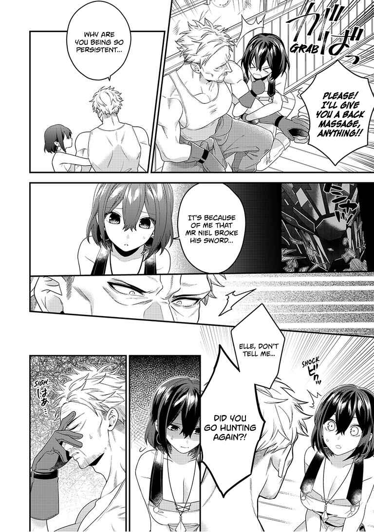 Page 5 Chapter 9 Metalial Story