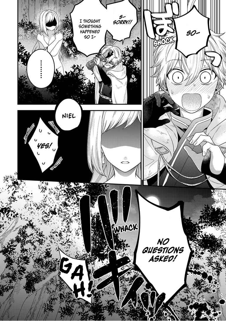 Page 10 Chapter 7 Metalial Story