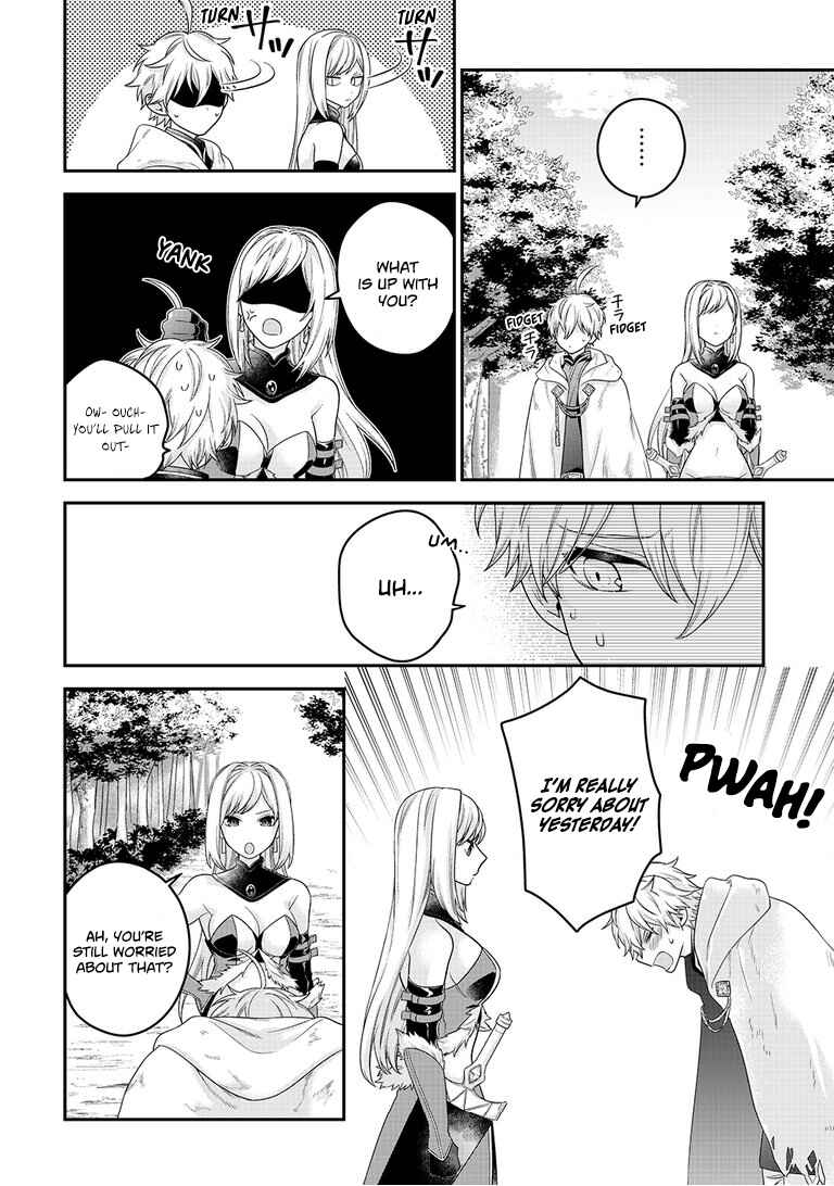Page 12 Chapter 7 Metalial Story