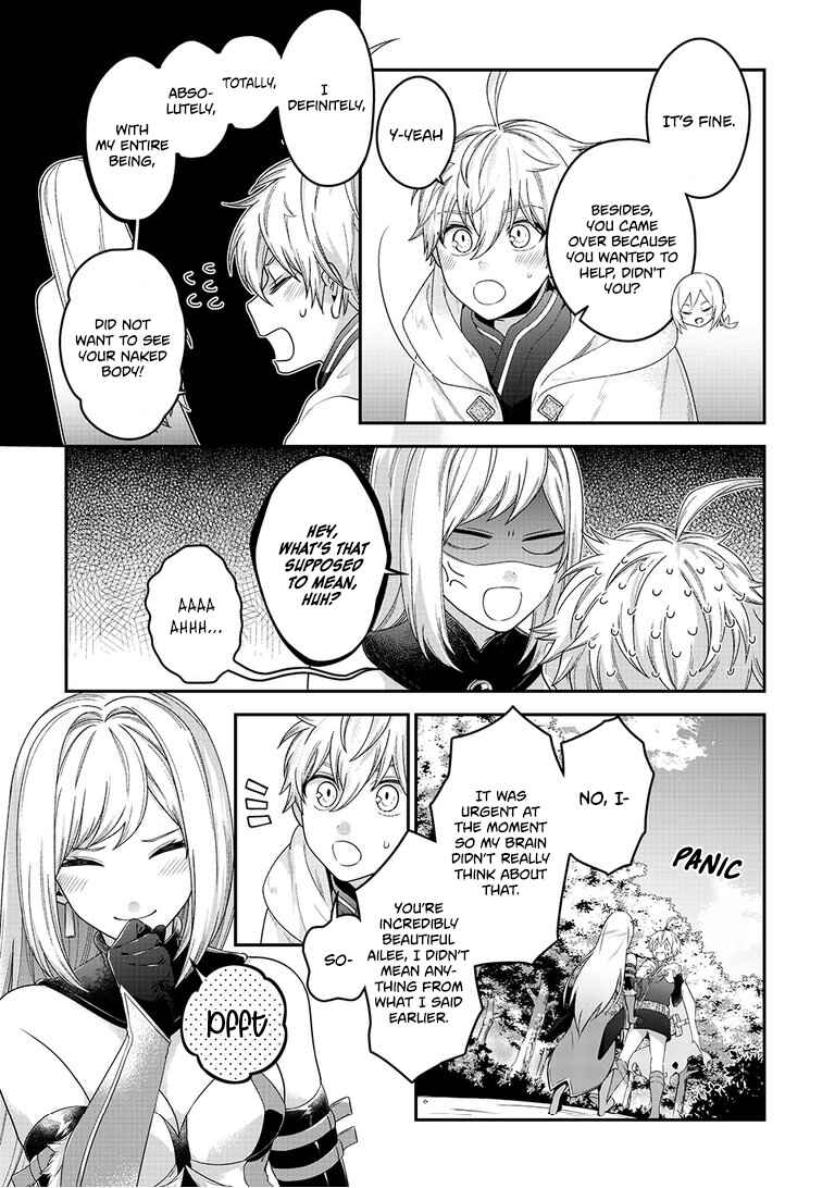 Page 13 Chapter 7 Metalial Story